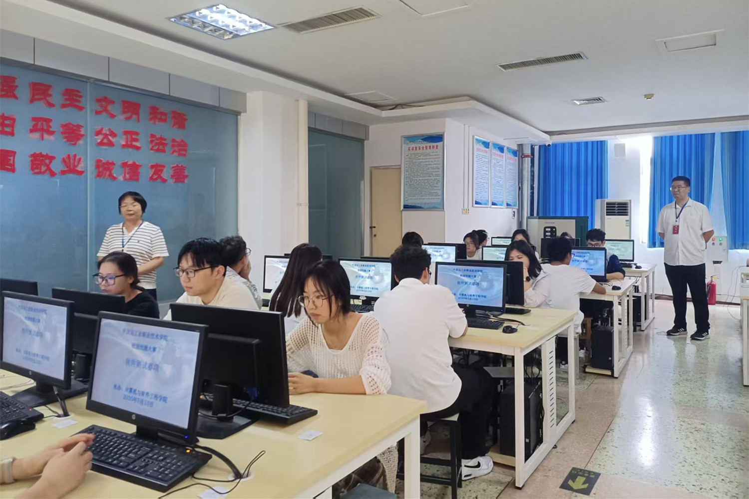 计算机与软件工程学院成功承办校级职业技能大赛-网络安全软件开发