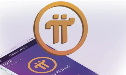 Pi币最新动态 主网进展、价值评估与网络安全软件开发趋势