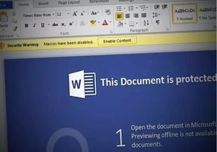 三小时神话破灭 从微软超安全系统被破解看网络安全软件开发的警示